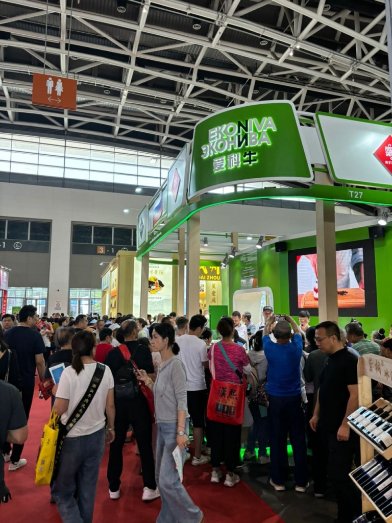 photo_2024-05-18_14-35-18 (2).jpg